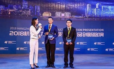 【喜讯】热烈祝贺优蓝在“中国2018杭州人力资源服务和产品创新路演”摘得“重点项目”大奖