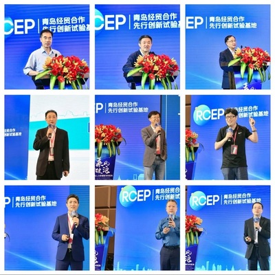 首届中国(青岛)RCEP人力资源服务产业发展峰会召开,瑞人云龚晓鸥受邀作主题分享